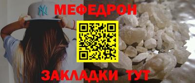 COCAINE Аргун