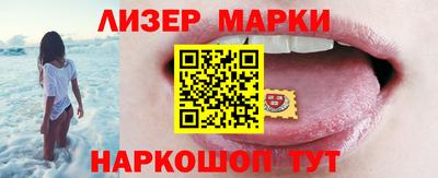 COCAINE Аргун