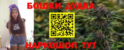 COCAINE Аргун