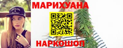 кристаллы Апрелевка