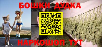 кристаллы Апрелевка