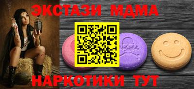 COCAINE Аргун