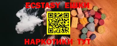 COCAINE Аргун