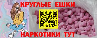 COCAINE Аргун