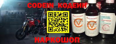 кристаллы Апрелевка