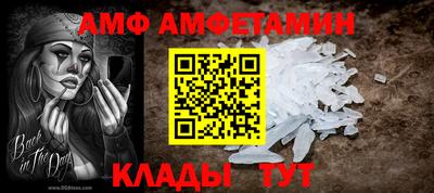 COCAINE Аргун