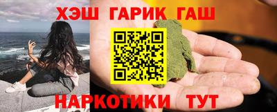 COCAINE Аргун