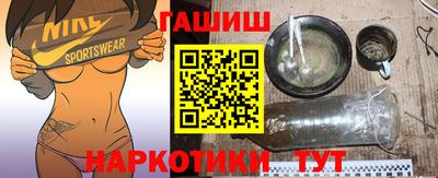 COCAINE Аргун