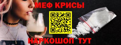 COCAINE Аргун